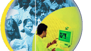 indian information technology