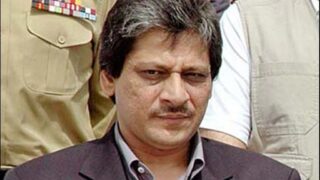 ishrat-ul-ebad