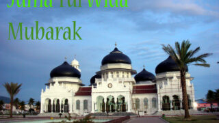 juma tul wida