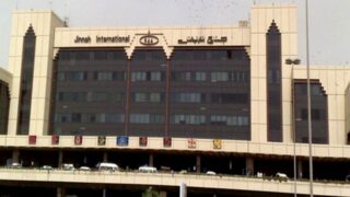 karachi airport