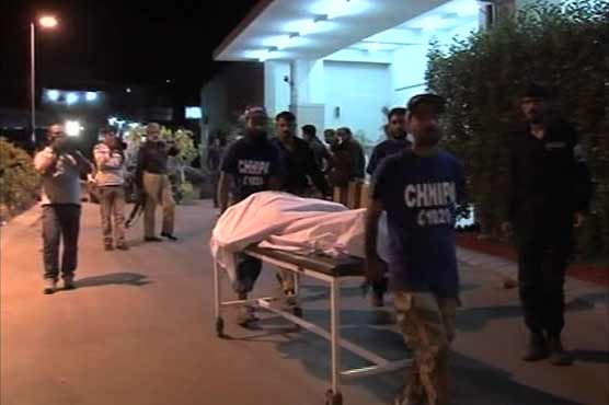karachi firing
