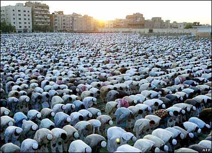 namaz eid ul fitr
