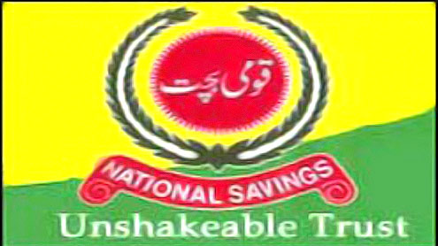 national saving