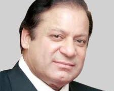 nawaz sharif