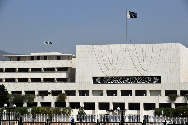 parliament pakistan
