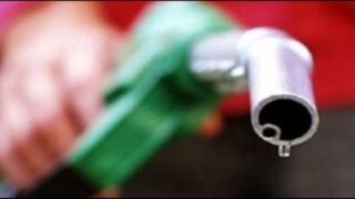petrol