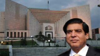 pm ashraf supreme court