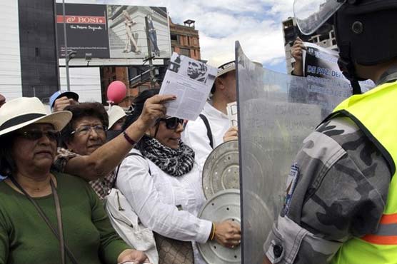 ایکواڈور میں جولین اسانج کے حق میں برطانوی سفارت خانے کے سامنے مظاہرہ