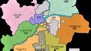 pune maharashtra india