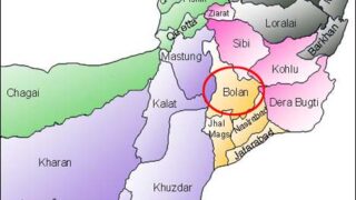 qouta bolan mach