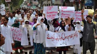 quetta doctor