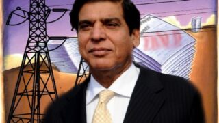 raja ashraf pervez