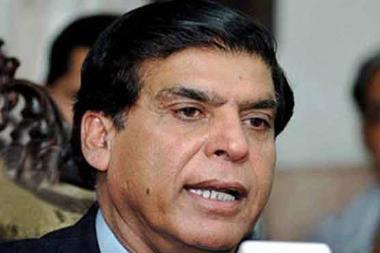 وزیر اعظم کی زیر صدارت مشترکہ مفادات کونسل کا اجلاس