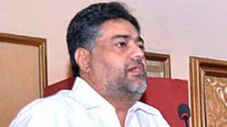 samsam bukhari