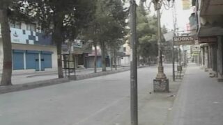 strike in Quetta