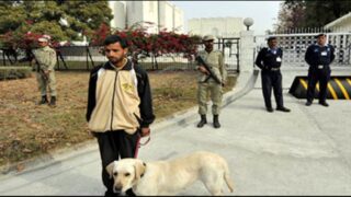 supreme court security