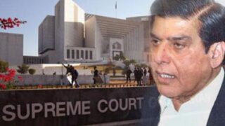 supreme court
