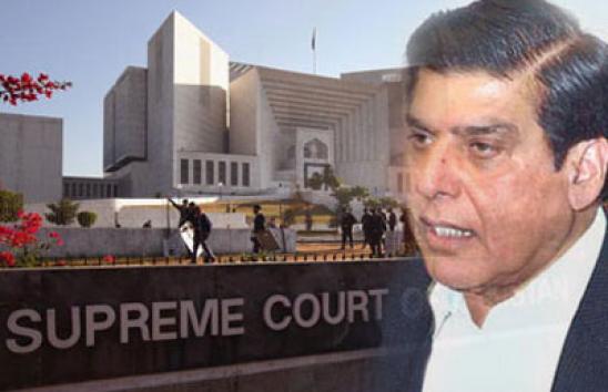 supreme court