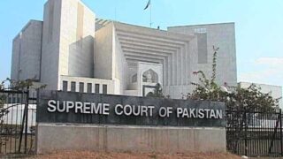 supreme court