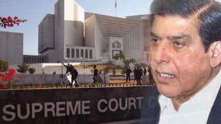 supreme court