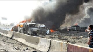 syria bombing
