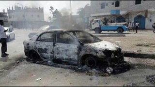 yemen blast
