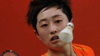 yuyang