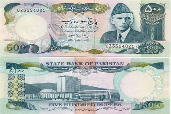 500 rupees