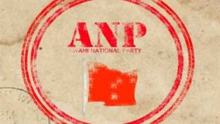 ANP
