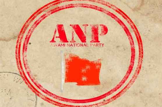 ANP
