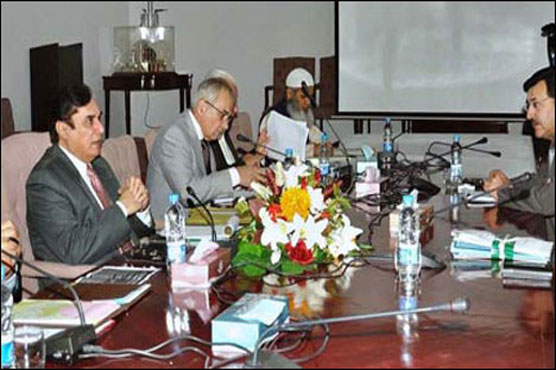 Abottabad commision