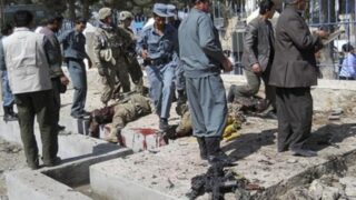 Afghan bomb blast