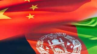 Afghanistan