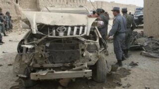 Afghanistan blast