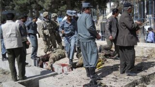 Afghanistan suicide attack