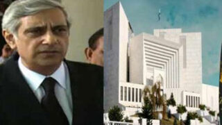 Attorney General Irfan Qadir