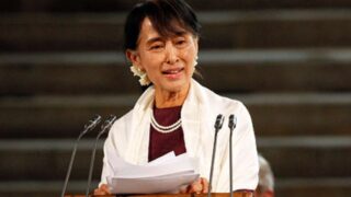 Aung San Suu Kyi