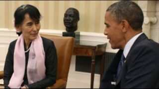 Aung san - obama