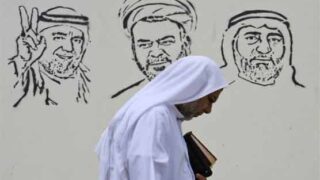 Bahrain
