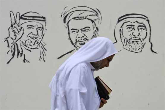 بحرین: حزب اختلاف کے 13 رہنماؤں کی قید کی سزائیں برقرار