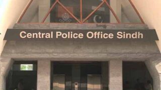 Central police office