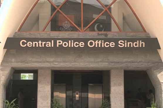 Central police office