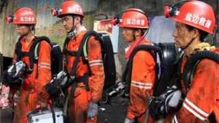 China mines