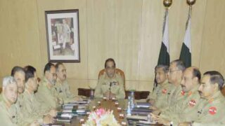Core commander conference