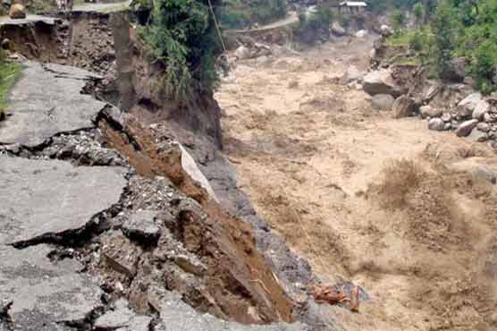 Dera Ghazi khan