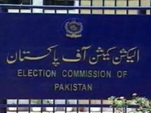 الیکشن کمیشن کا بلدیاتی انتخاب کیلئے گرین سگنل