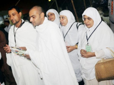 First Hajj flight
