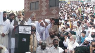 Gujranwal protest