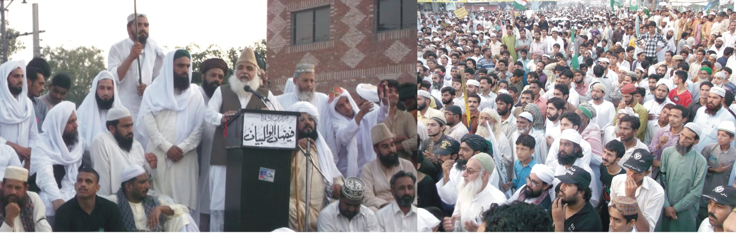 Gujranwal protest