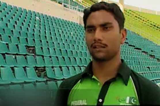 پاکستان پیرااولمپکس میں بھی کوئی تمغہ حاصل نہ کرسکا